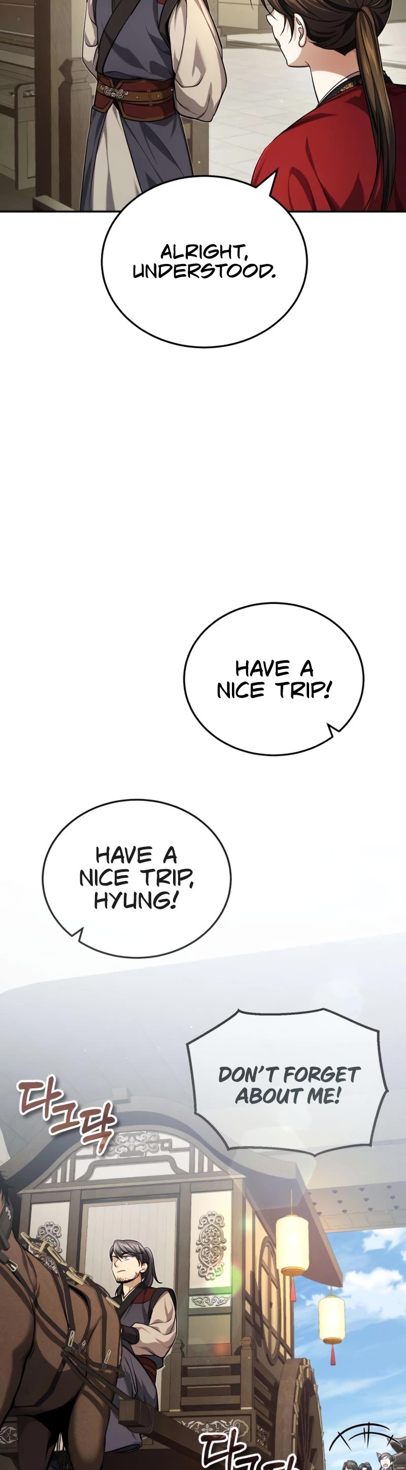 Baek Clan's Terminally Ill Young Master chapter 15 page 60