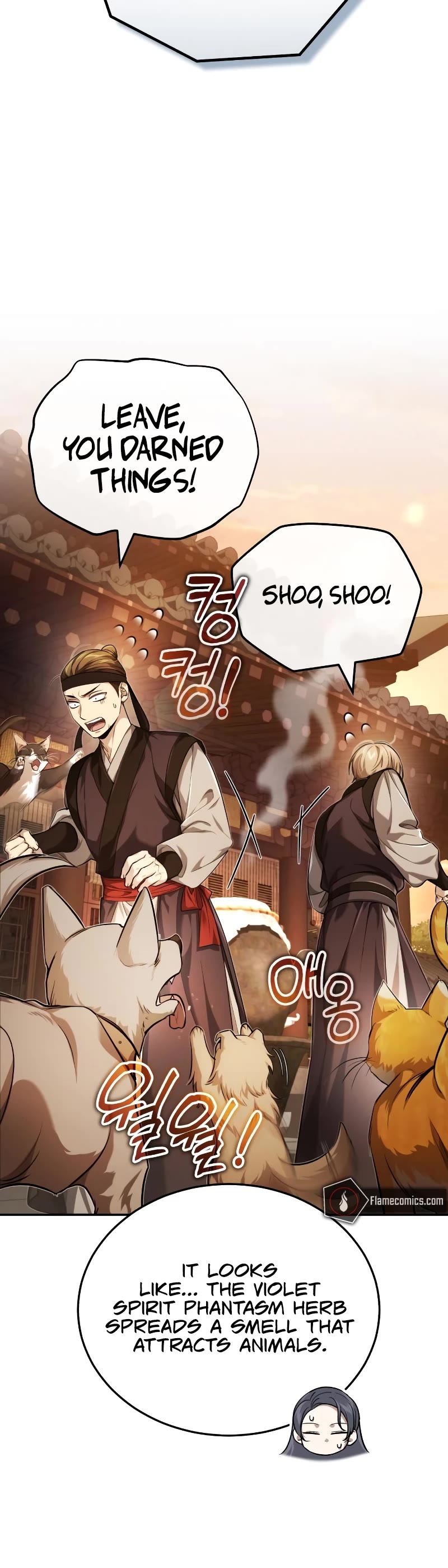 Baek Clan's Terminally Ill Young Master chapter 17 page 18