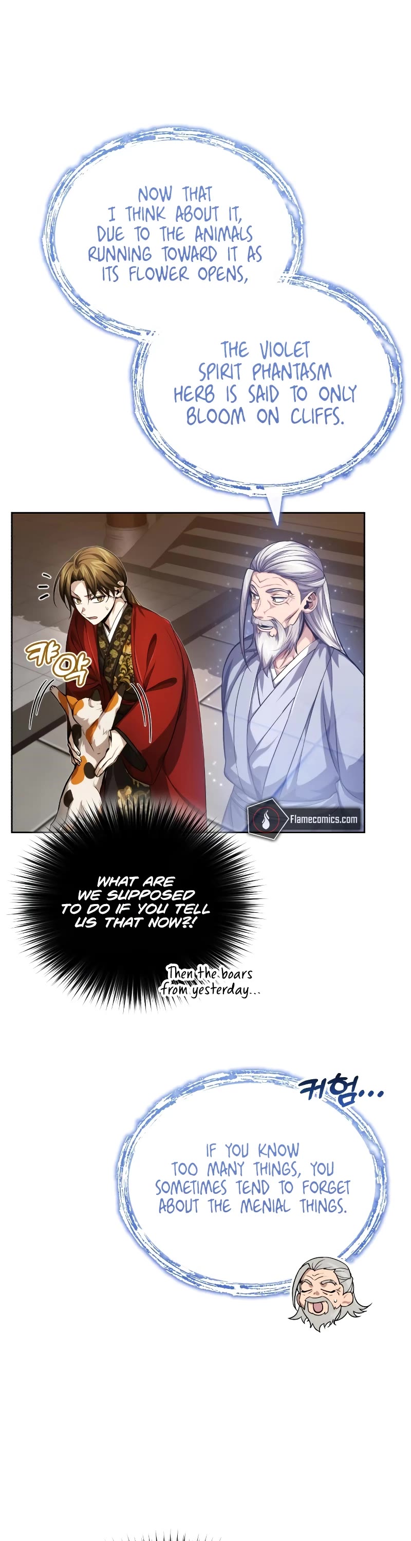 Baek Clan's Terminally Ill Young Master chapter 17 page 19