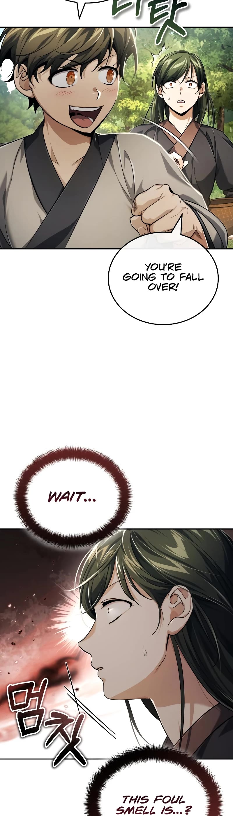 Baek Clan's Terminally Ill Young Master chapter 17 page 25