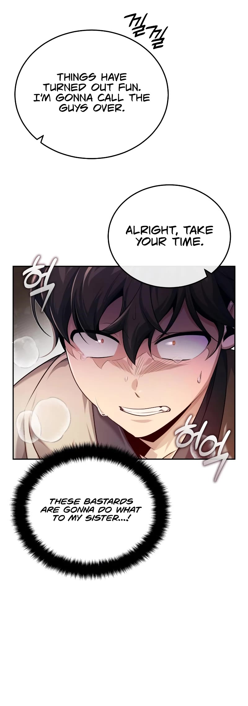 Baek Clan's Terminally Ill Young Master chapter 17 page 34