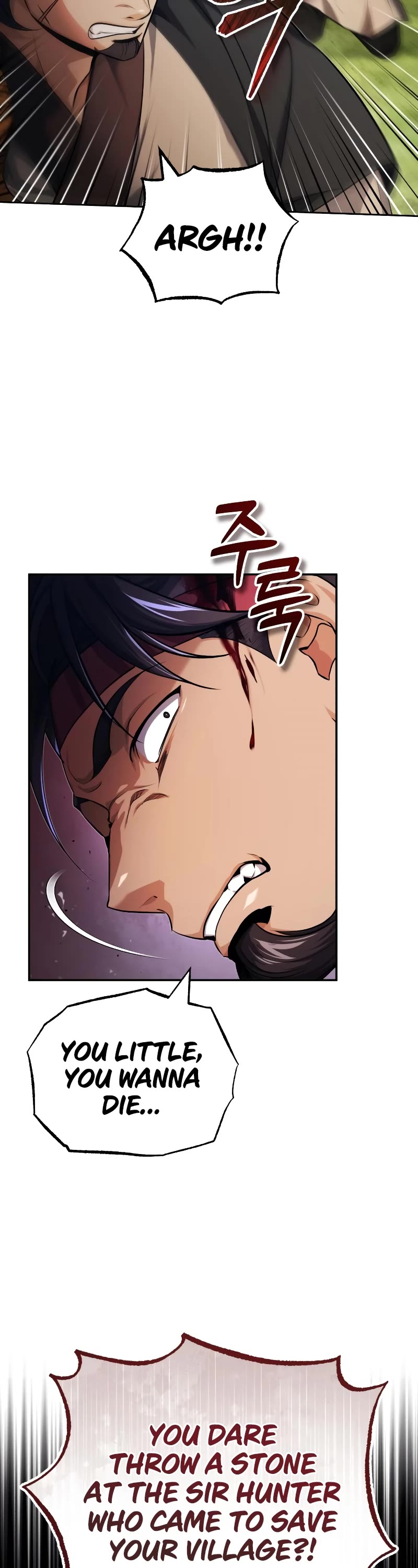 Baek Clan's Terminally Ill Young Master chapter 17 page 36