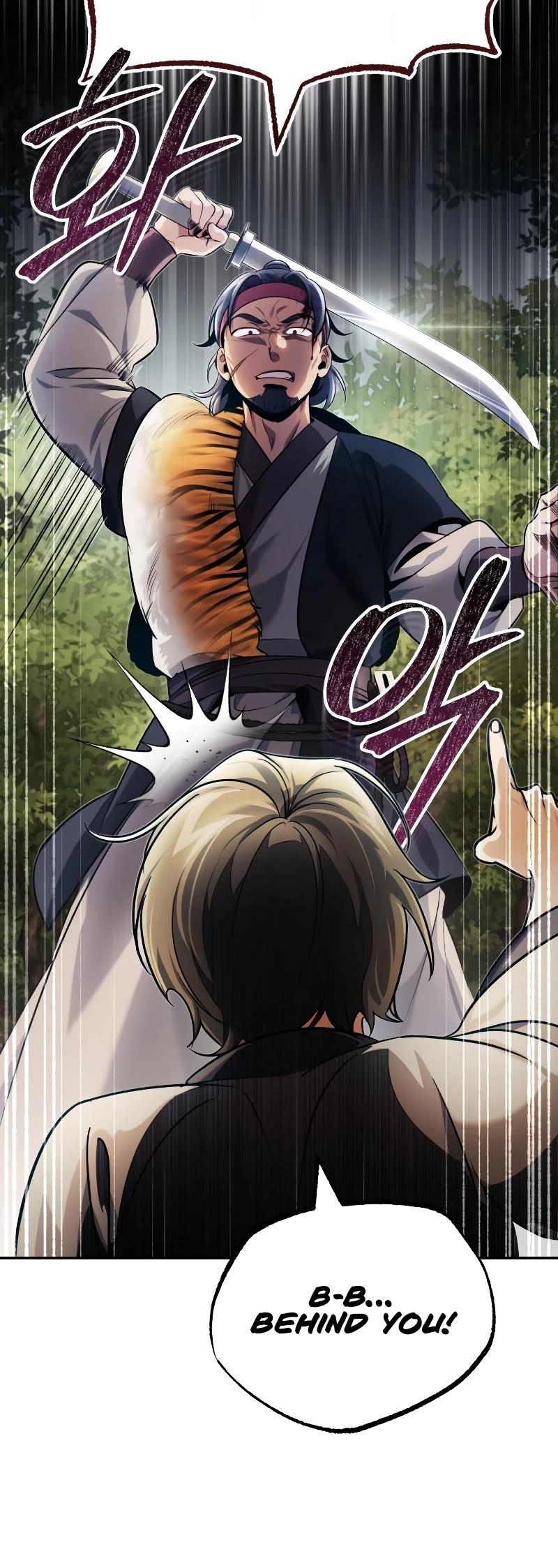 Baek Clan's Terminally Ill Young Master chapter 17 page 37