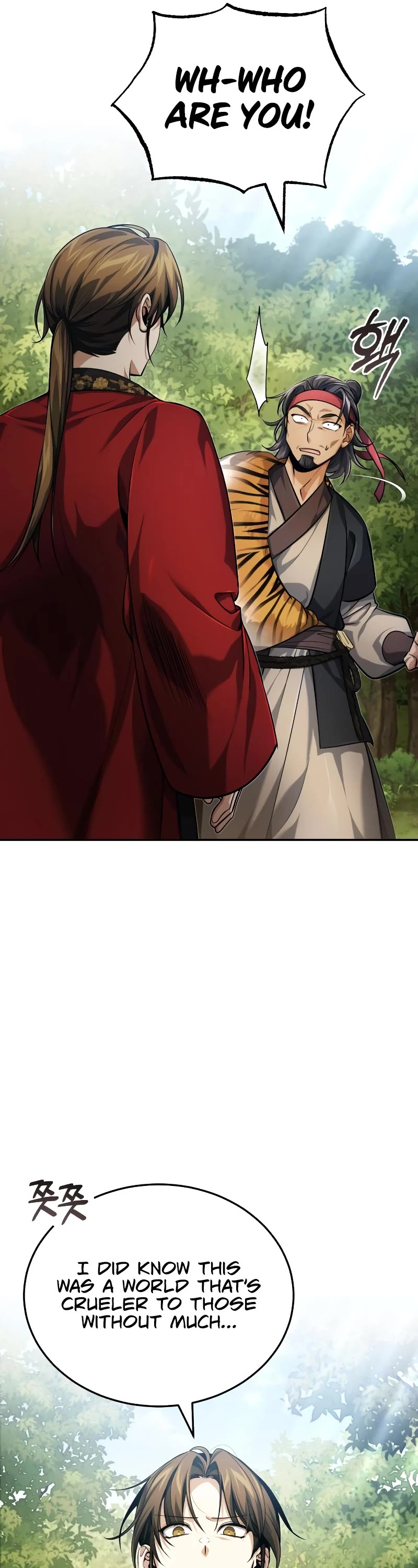 Baek Clan's Terminally Ill Young Master chapter 17 page 39