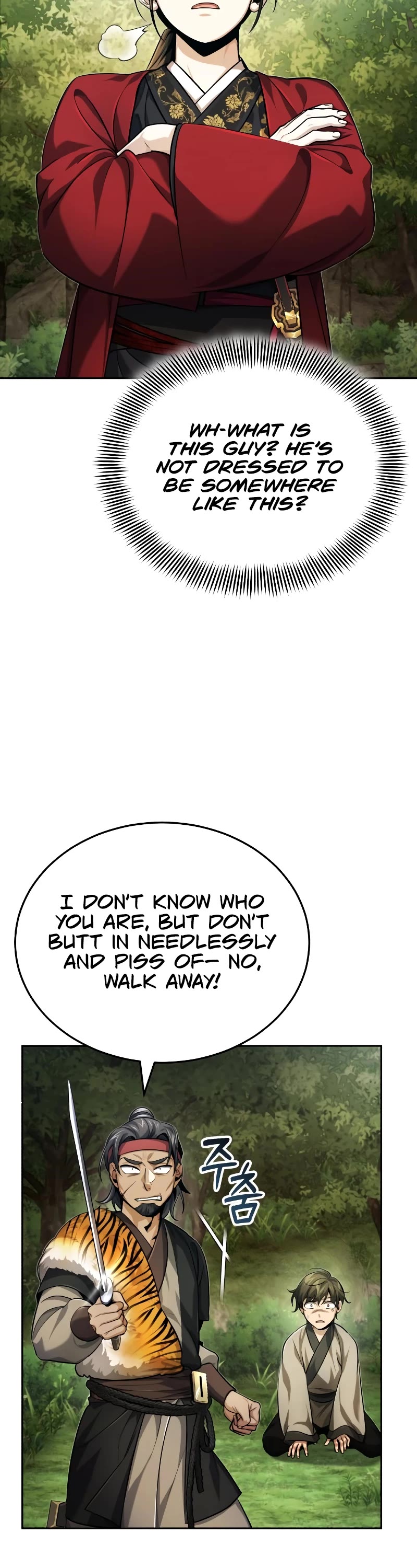 Baek Clan's Terminally Ill Young Master chapter 17 page 40