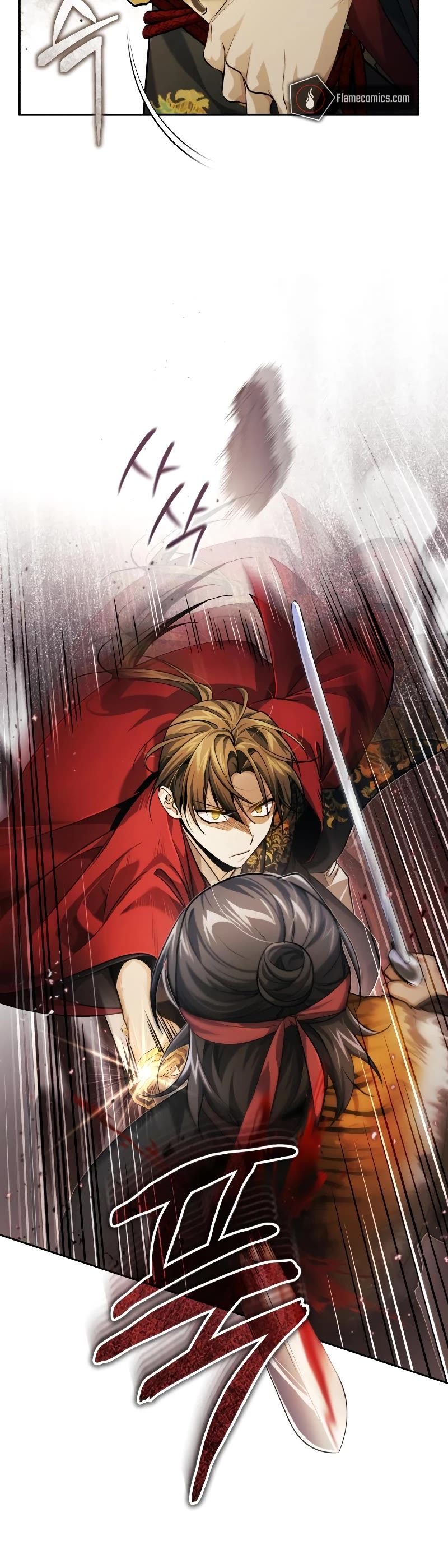 Baek Clan's Terminally Ill Young Master chapter 17 page 42