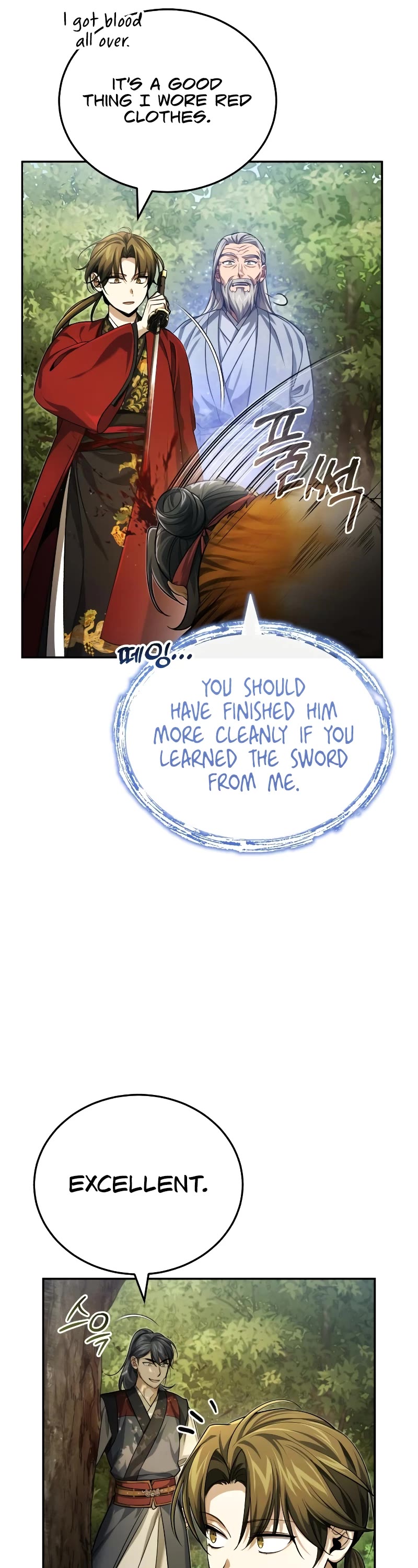 Baek Clan's Terminally Ill Young Master chapter 17 page 44