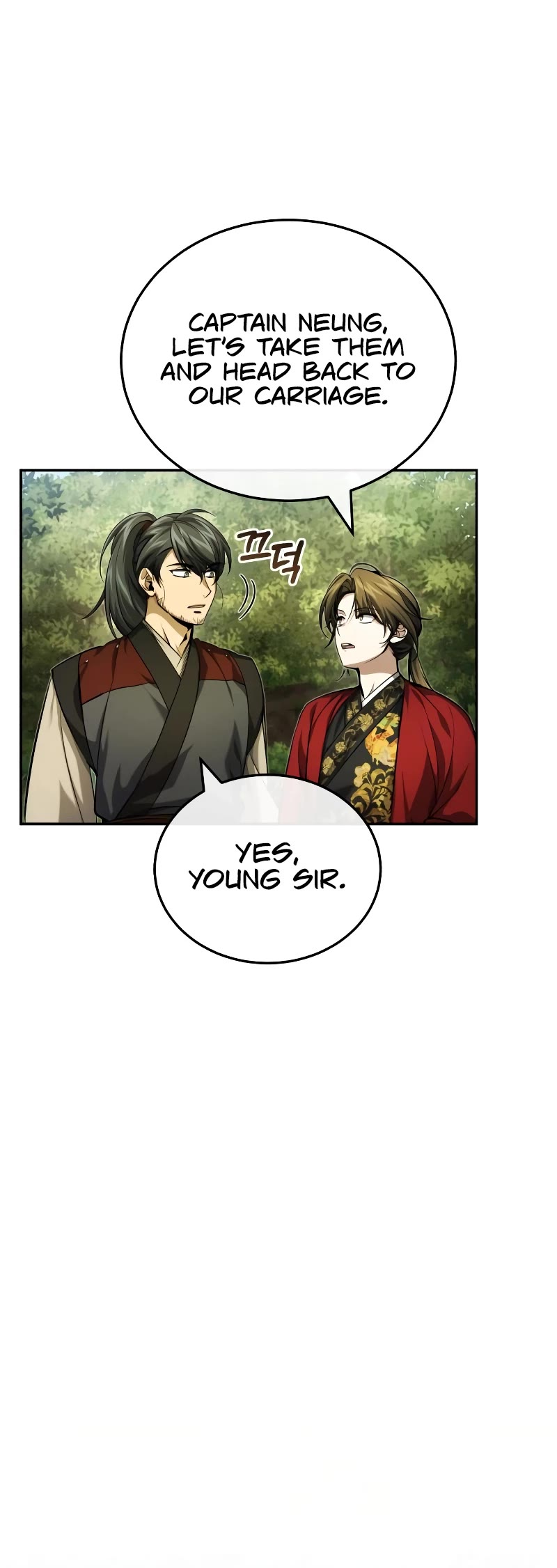 Baek Clan's Terminally Ill Young Master chapter 17 page 46
