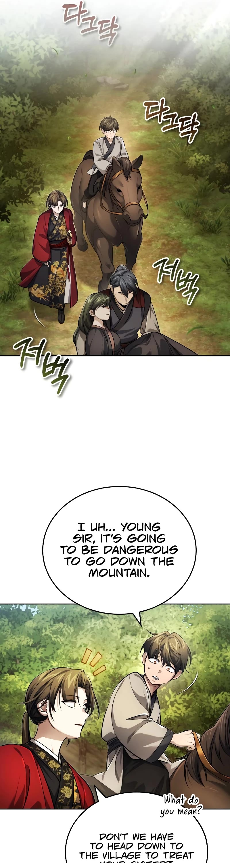 Baek Clan's Terminally Ill Young Master chapter 17 page 47