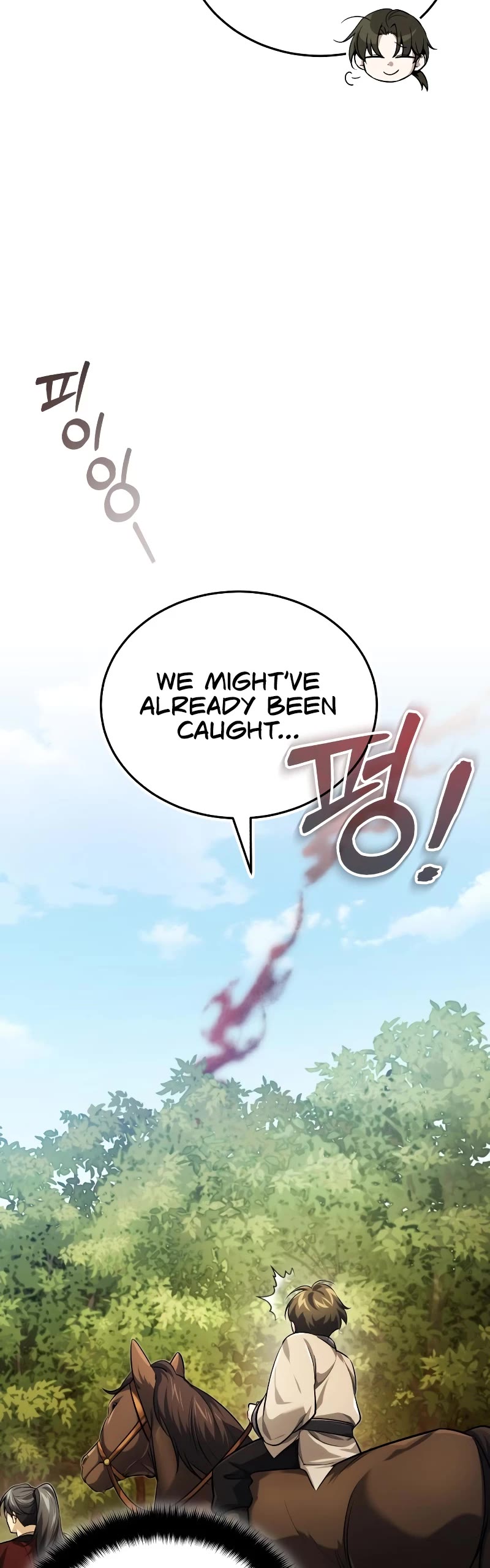 Baek Clan's Terminally Ill Young Master chapter 17 page 49