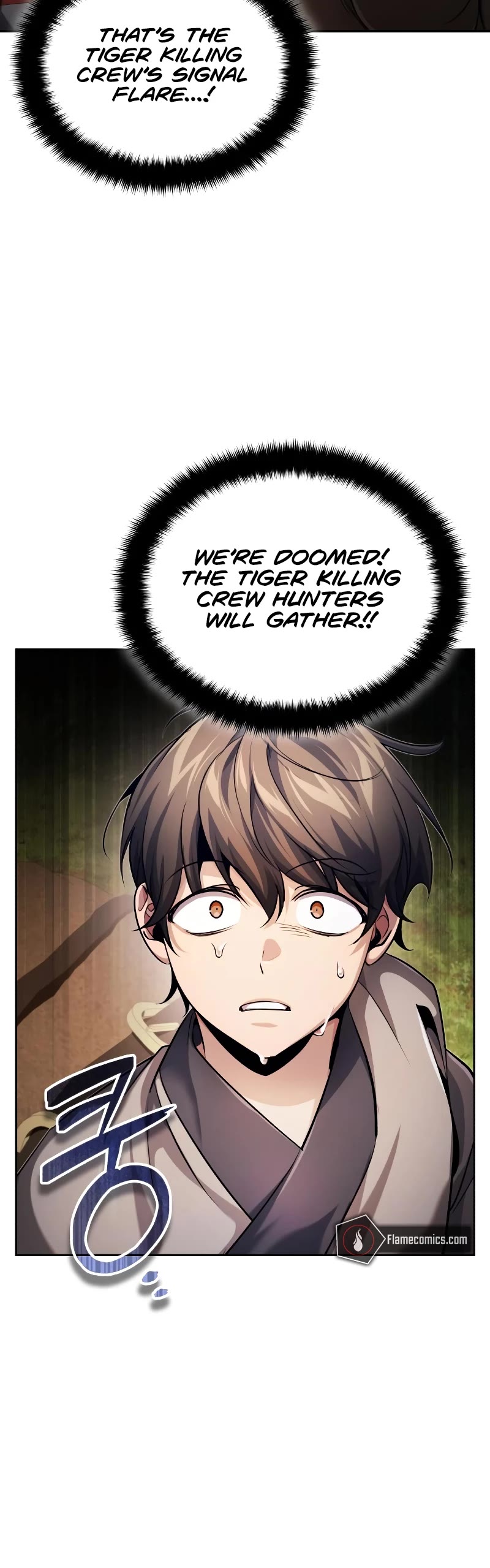 Baek Clan's Terminally Ill Young Master chapter 17 page 50