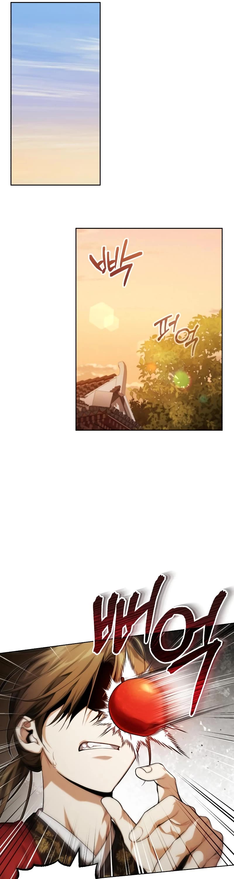 Baek Clan's Terminally Ill Young Master chapter 17 page 7