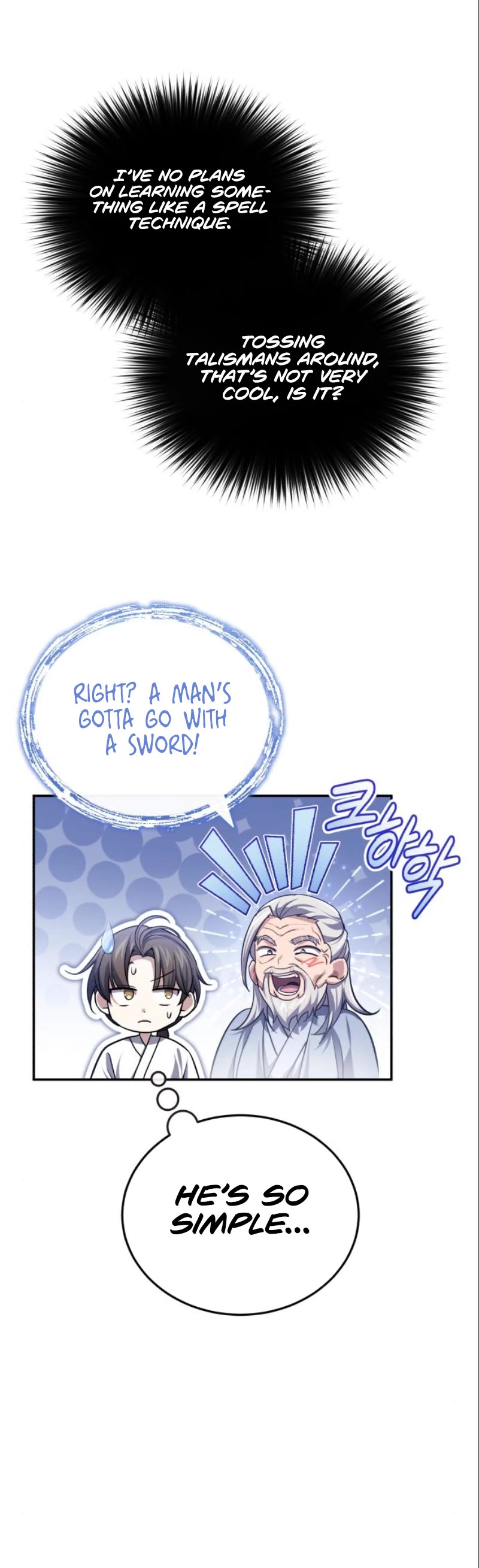 Baek Clan's Terminally Ill Young Master chapter 18 page 22