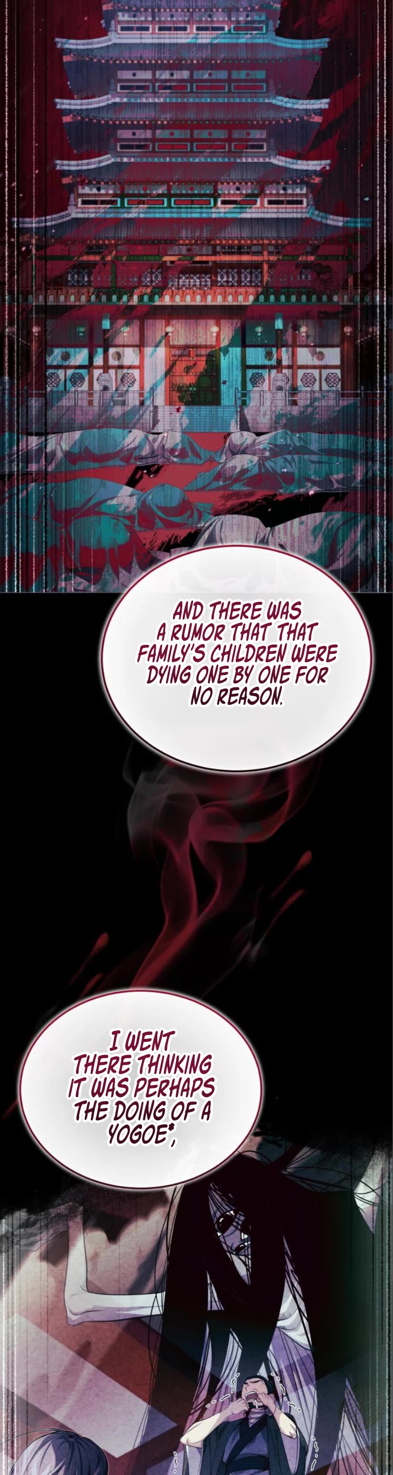 Baek Clan's Terminally Ill Young Master chapter 18 page 24