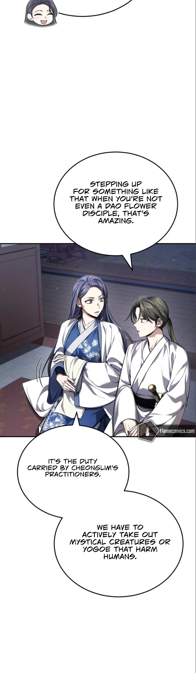 Baek Clan's Terminally Ill Young Master chapter 18 page 26