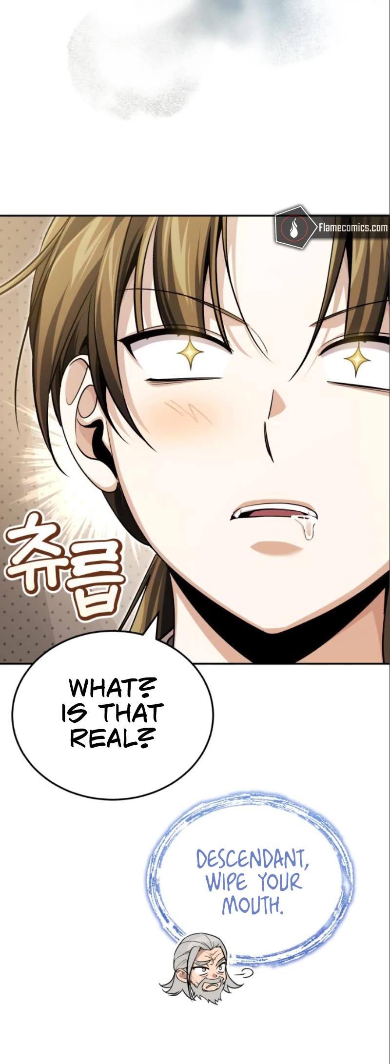 Baek Clan's Terminally Ill Young Master chapter 18 page 29