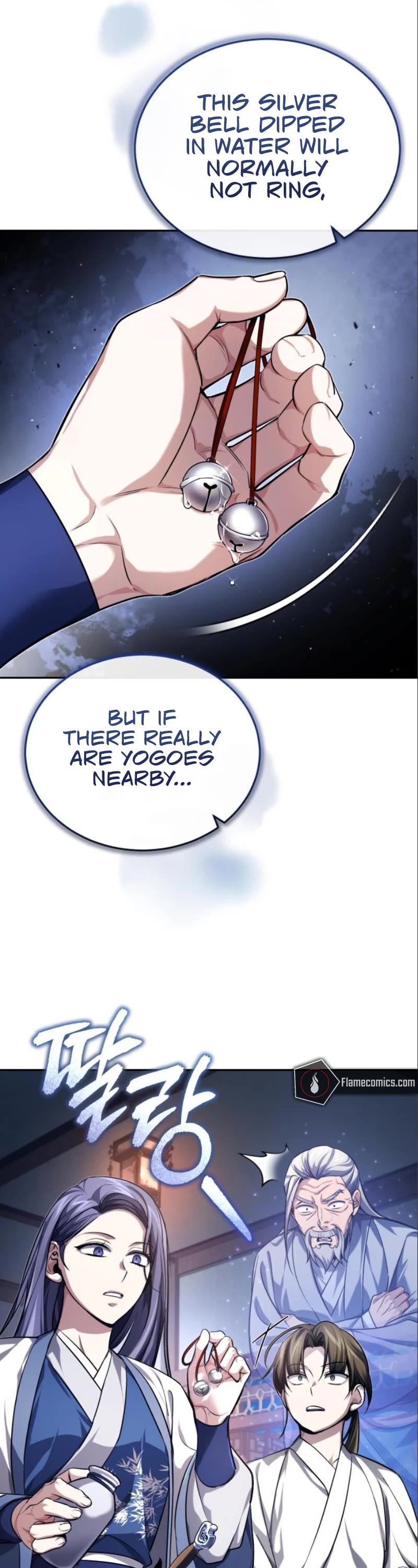 Baek Clan's Terminally Ill Young Master chapter 18 page 31