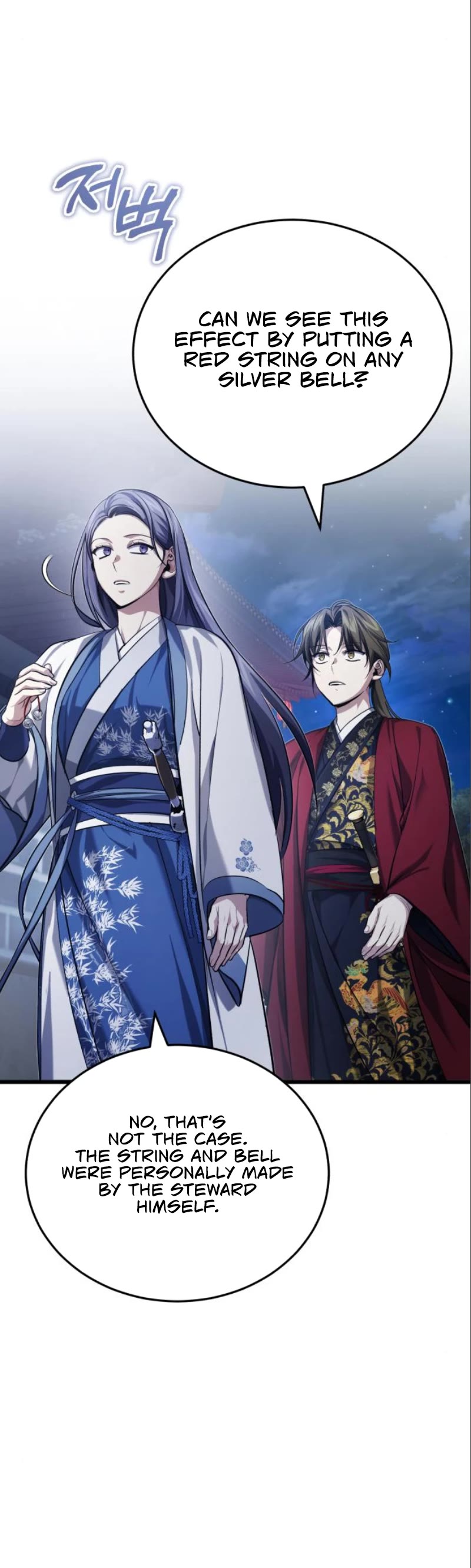 Baek Clan's Terminally Ill Young Master chapter 18 page 34