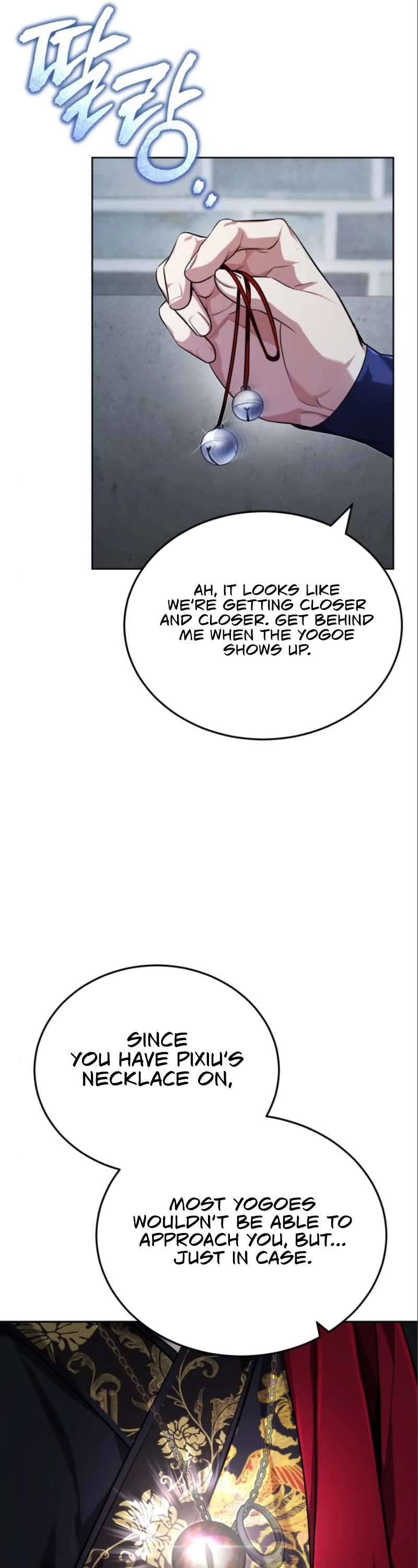 Baek Clan's Terminally Ill Young Master chapter 18 page 39