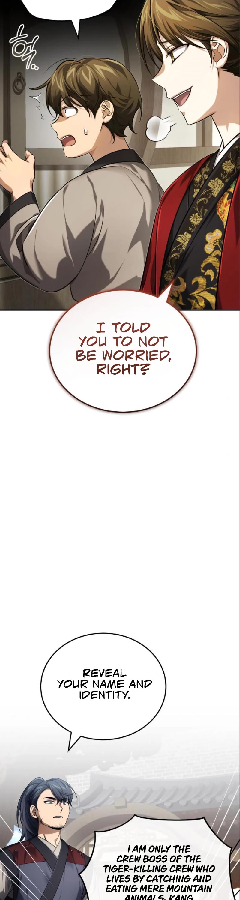 Baek Clan's Terminally Ill Young Master chapter 18 page 4