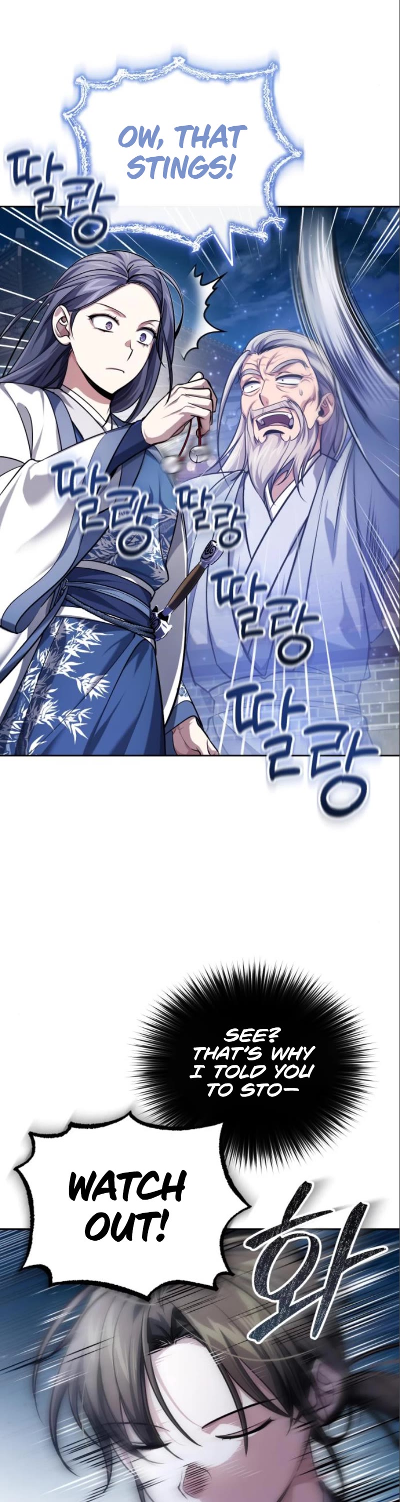 Baek Clan's Terminally Ill Young Master chapter 18 page 43