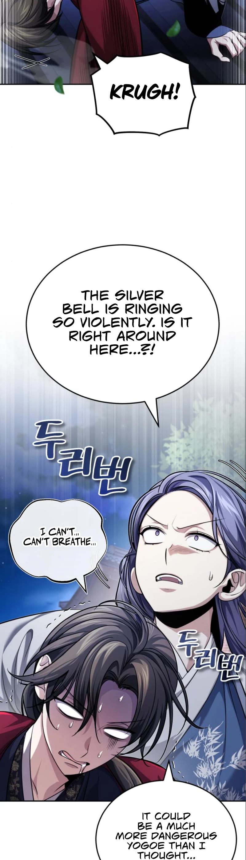 Baek Clan's Terminally Ill Young Master chapter 18 page 45