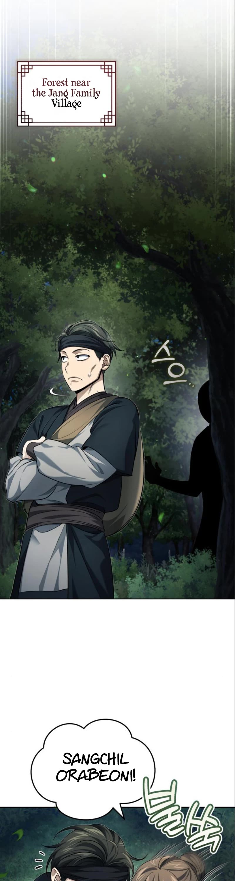 Baek Clan's Terminally Ill Young Master chapter 18 page 47