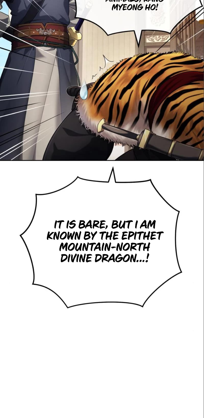 Baek Clan's Terminally Ill Young Master chapter 18 page 5