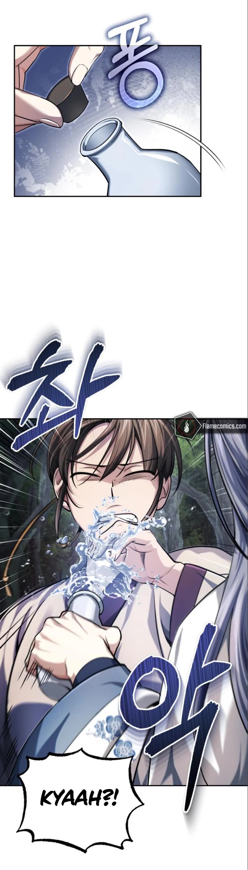 Baek Clan's Terminally Ill Young Master chapter 18 page 53