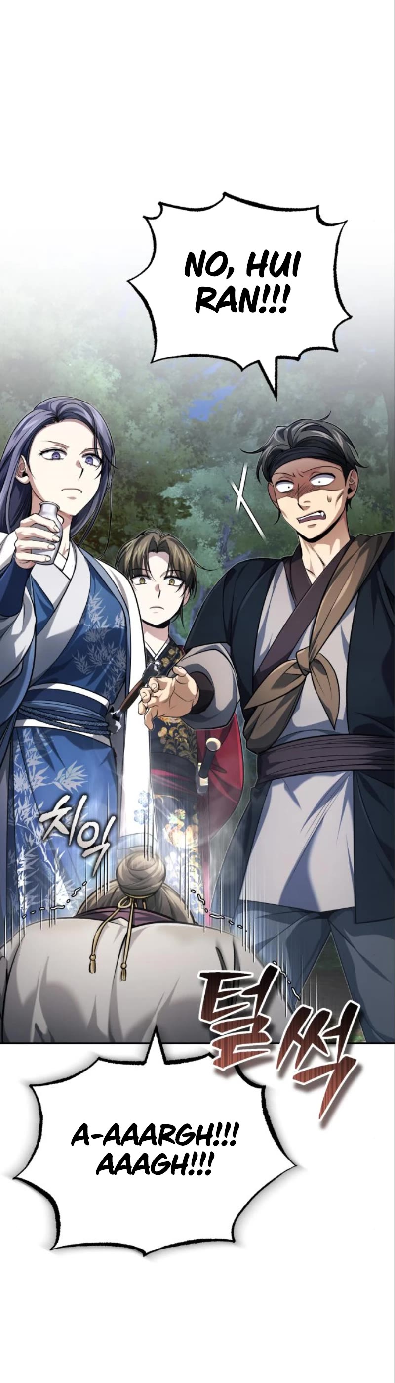 Baek Clan's Terminally Ill Young Master chapter 18 page 54