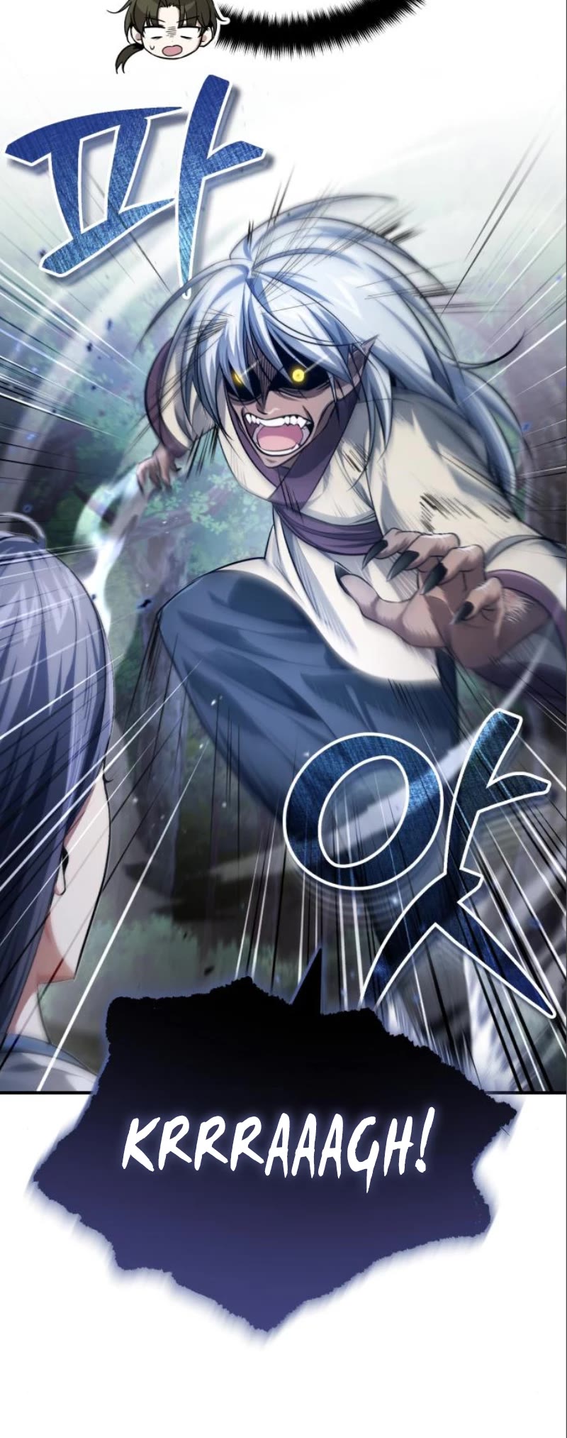 Baek Clan's Terminally Ill Young Master chapter 18 page 57