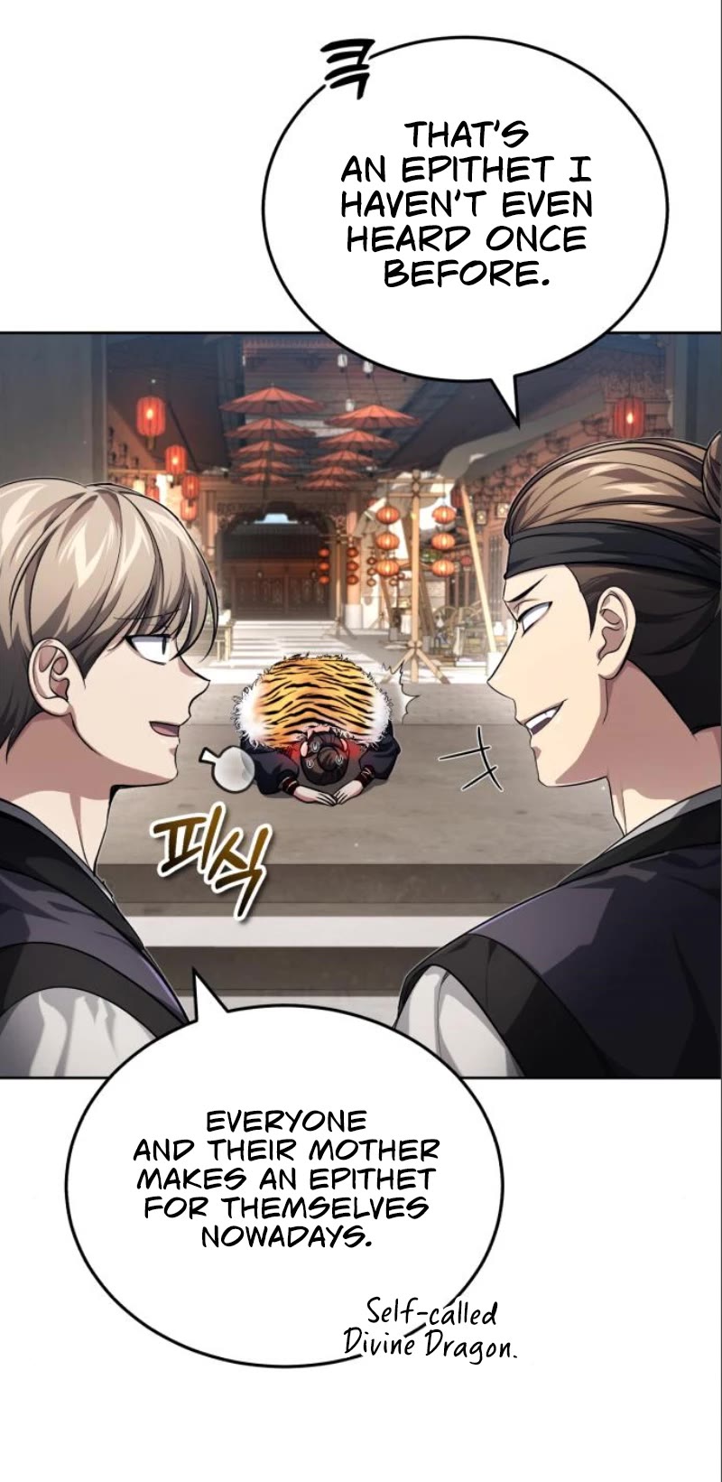 Baek Clan's Terminally Ill Young Master chapter 18 page 6