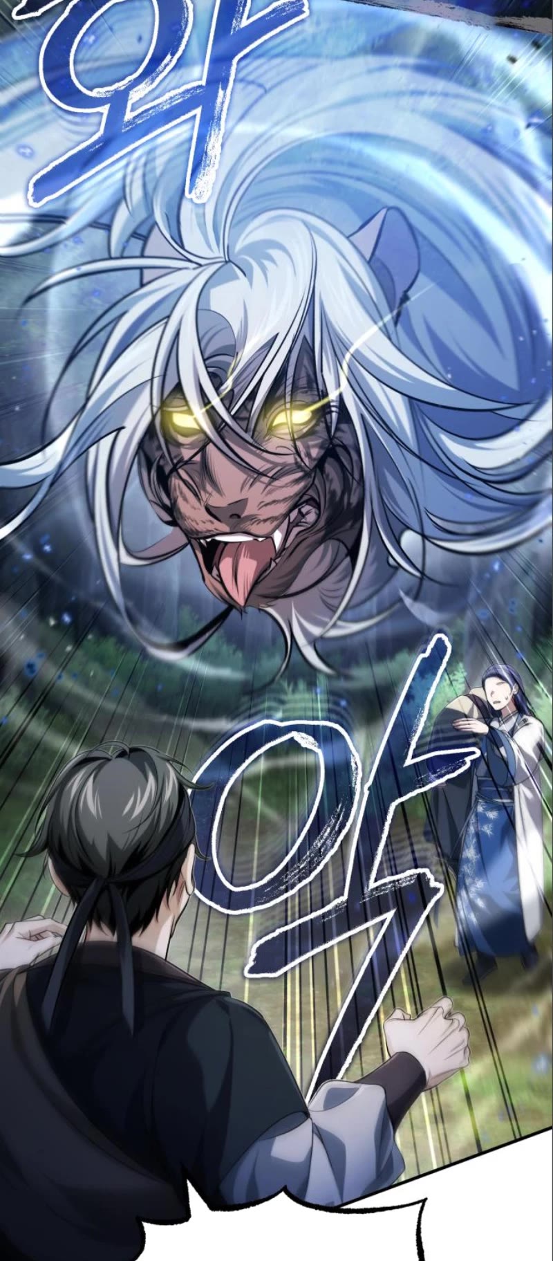 Baek Clan's Terminally Ill Young Master chapter 18 page 61