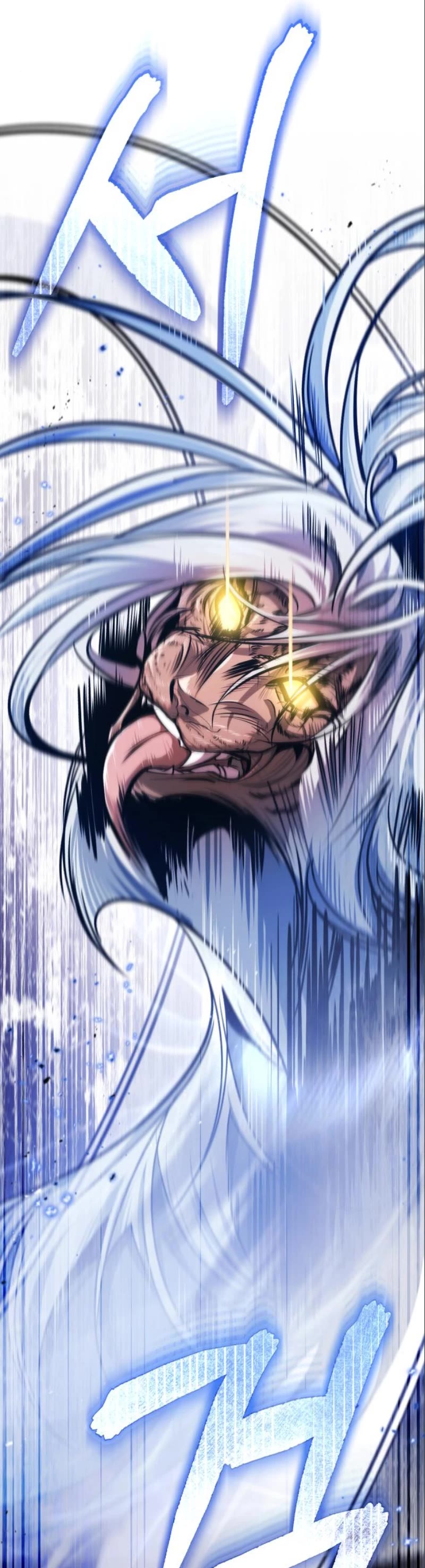 Baek Clan's Terminally Ill Young Master chapter 18 page 63