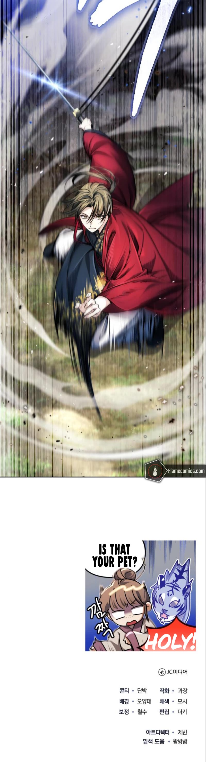 Baek Clan's Terminally Ill Young Master chapter 18 page 64