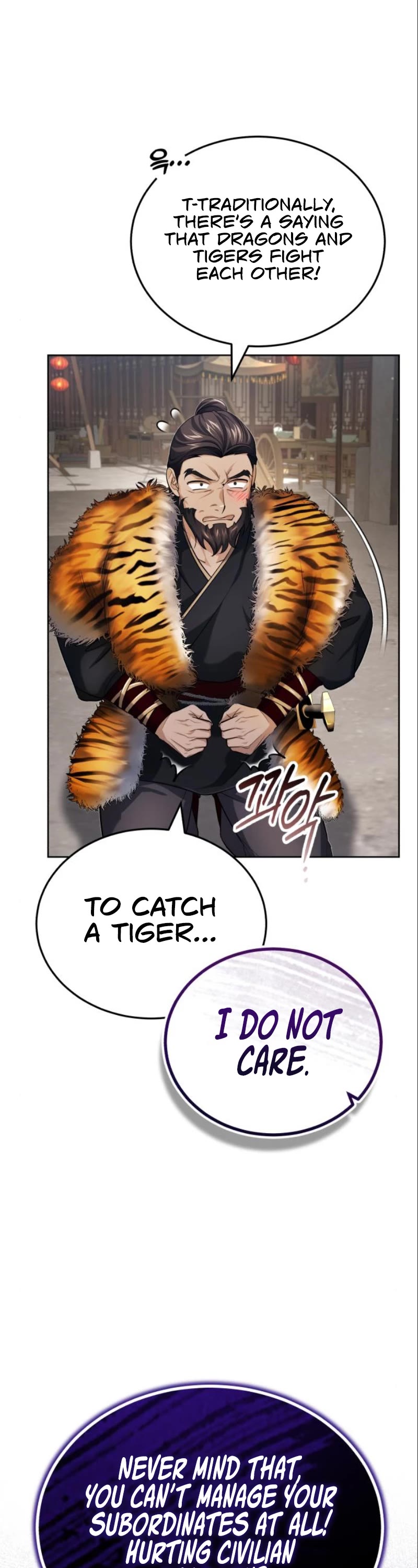 Baek Clan's Terminally Ill Young Master chapter 18 page 7