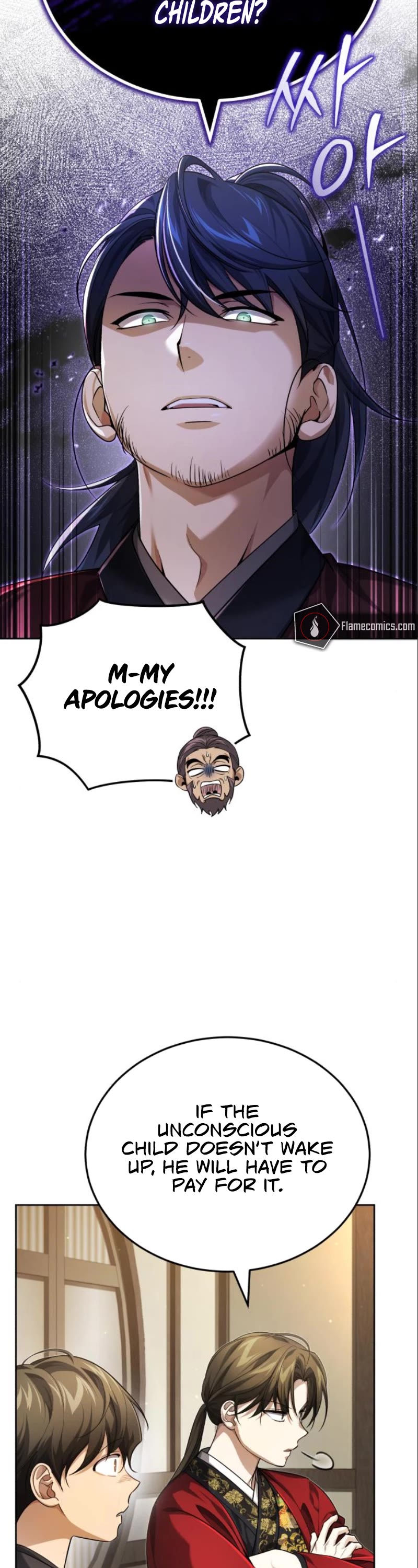 Baek Clan's Terminally Ill Young Master chapter 18 page 8