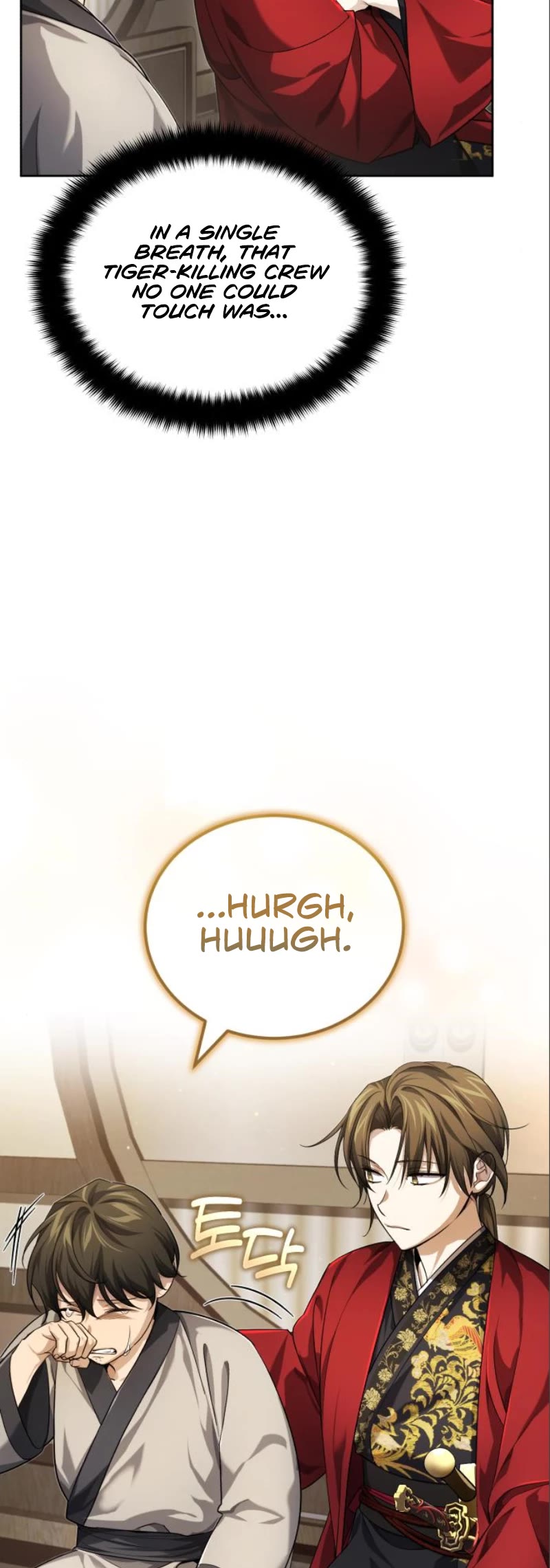 Baek Clan's Terminally Ill Young Master chapter 18 page 9