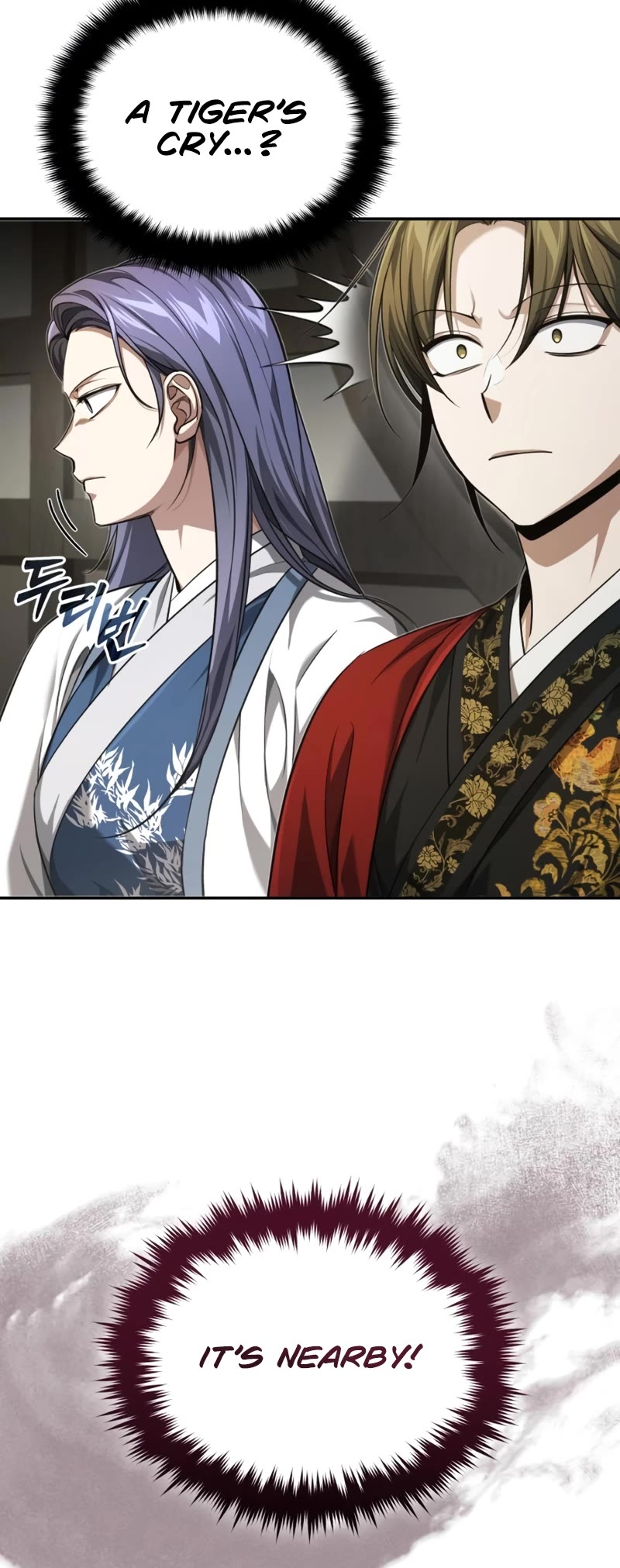 Baek Clan's Terminally Ill Young Master chapter 19 page 16