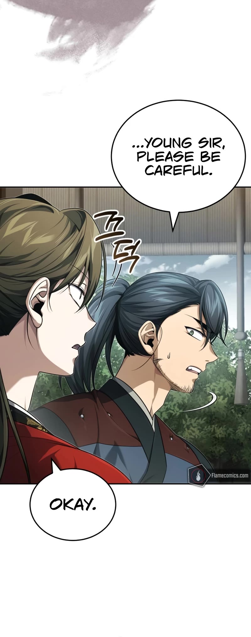 Baek Clan's Terminally Ill Young Master chapter 19 page 17