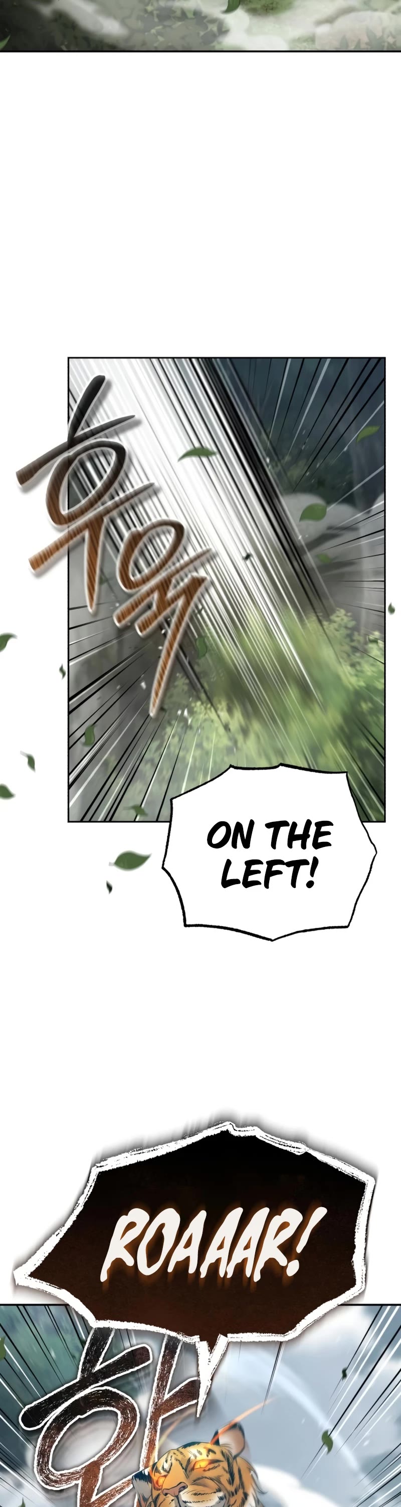 Baek Clan's Terminally Ill Young Master chapter 19 page 19