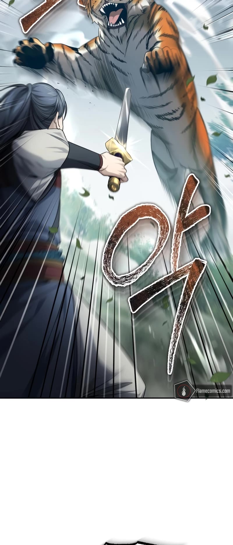 Baek Clan's Terminally Ill Young Master chapter 19 page 20