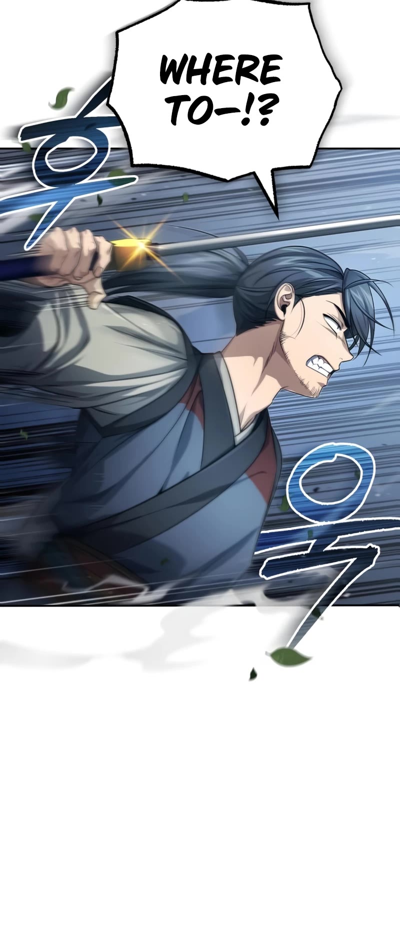 Baek Clan's Terminally Ill Young Master chapter 19 page 21