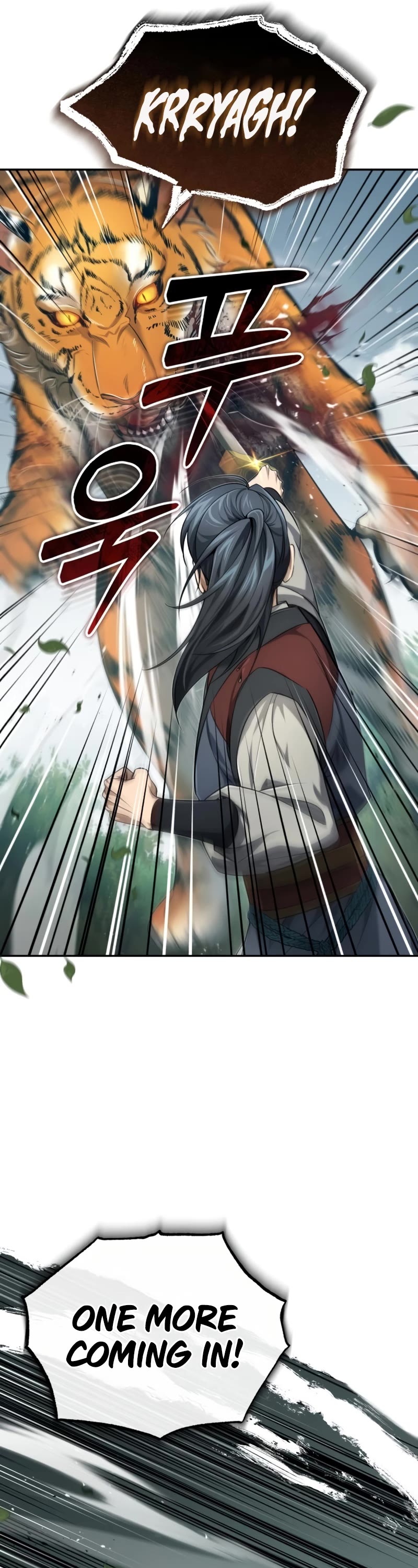 Baek Clan's Terminally Ill Young Master chapter 19 page 22