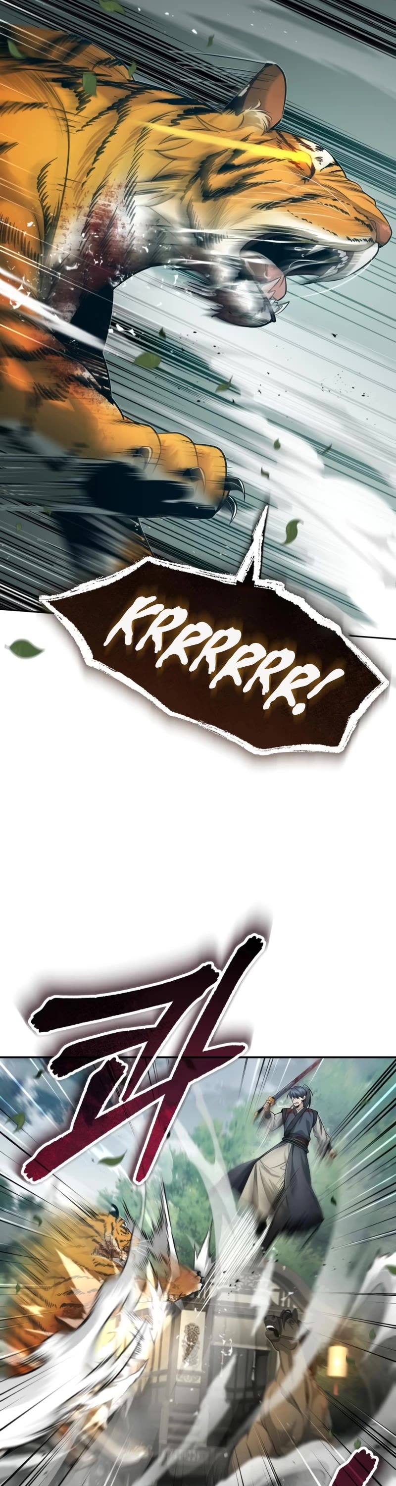 Baek Clan's Terminally Ill Young Master chapter 19 page 23