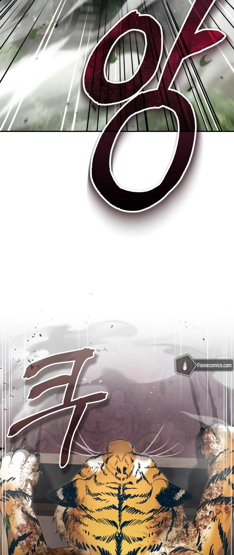 Baek Clan's Terminally Ill Young Master chapter 19 page 24