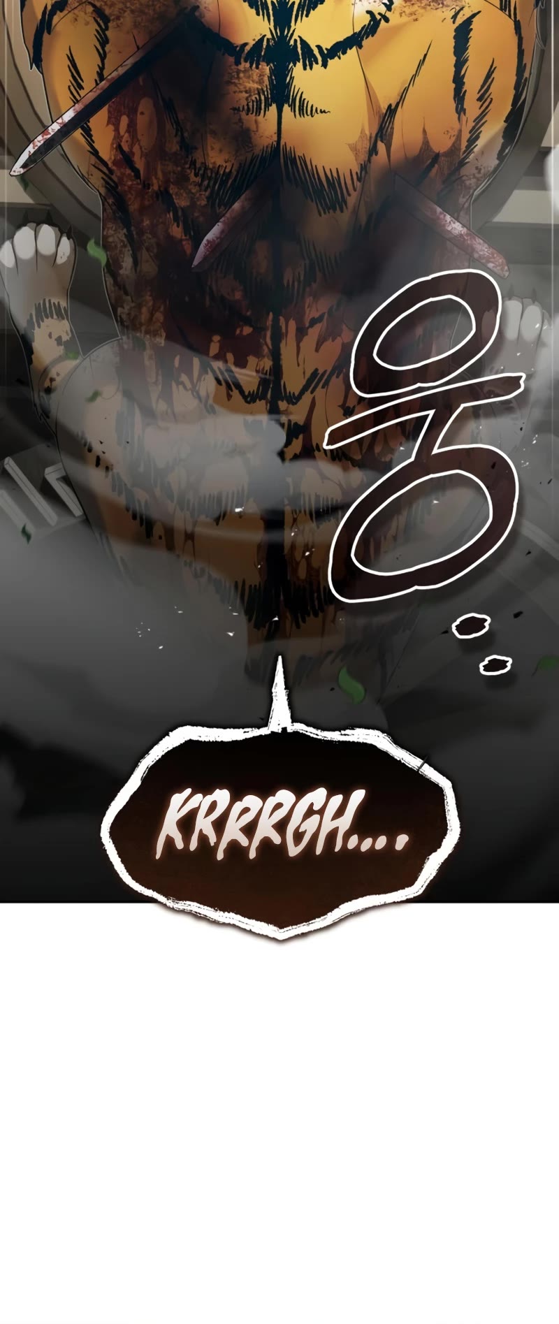 Baek Clan's Terminally Ill Young Master chapter 19 page 25