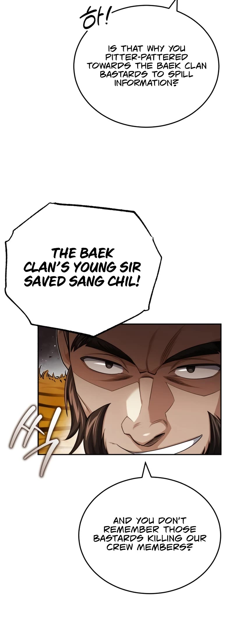 Baek Clan's Terminally Ill Young Master chapter 19 page 32