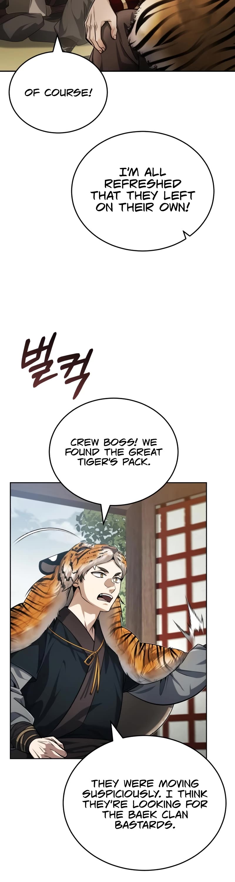 Baek Clan's Terminally Ill Young Master chapter 19 page 35