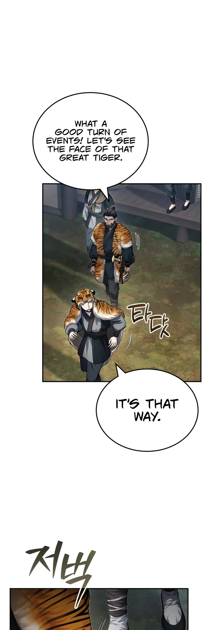 Baek Clan's Terminally Ill Young Master chapter 19 page 36